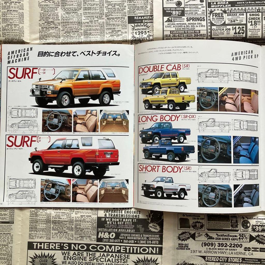 Used NEW HILUX 4WD CATALOG