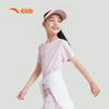 Anta Kids Girls' Quick-Dry Sport T-Shirt A362429106H