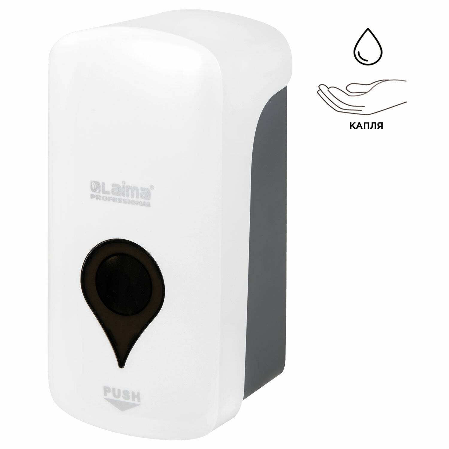 

Liquid Soap Dispenser Laima Professional Self-leveling 1 L White Abs Plastic 606831