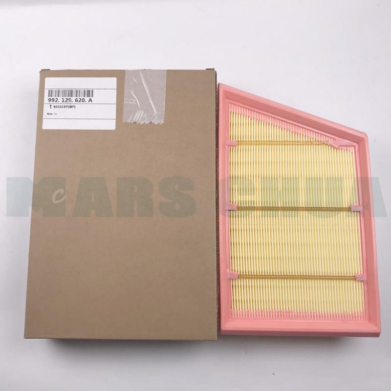 992129620A Right air filter element for Porsche 911 992