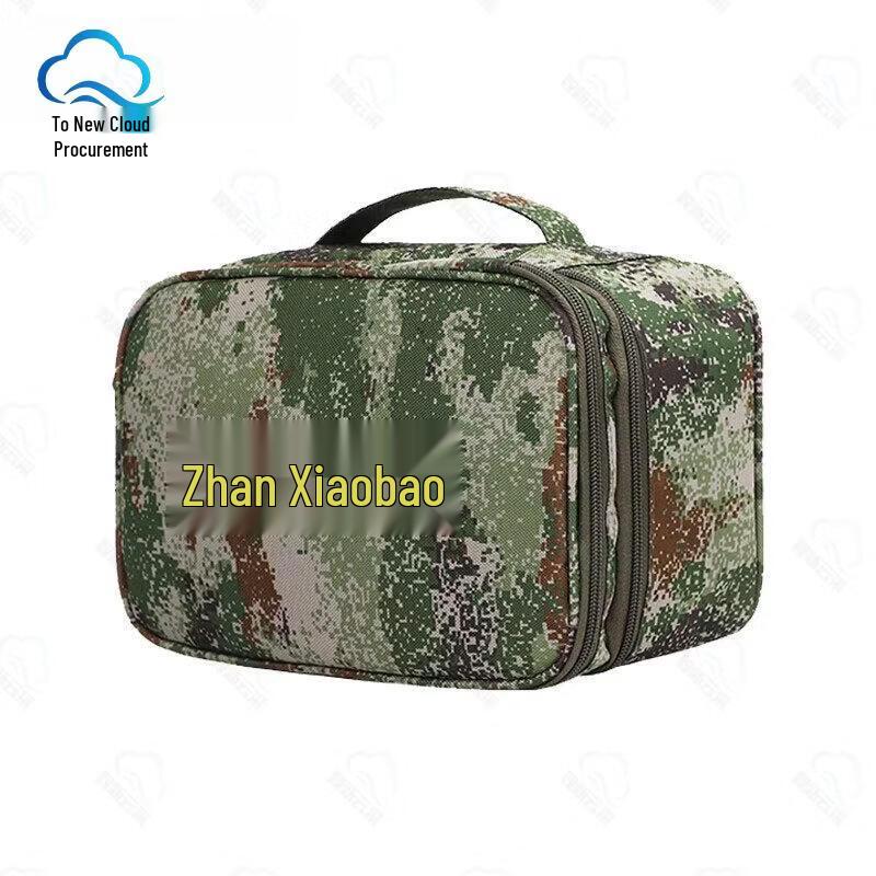 Zhixin Cloud Camouflage Portable Foldable Storage Bag