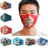 Weihnachtsmaske, Frohe Weihnachten, Dekoration für Zuhause, Weihnachtsmann, Weihnachtsgeschenke, Navidad, Weihnachtsschmuck, Frohes neues Jahr