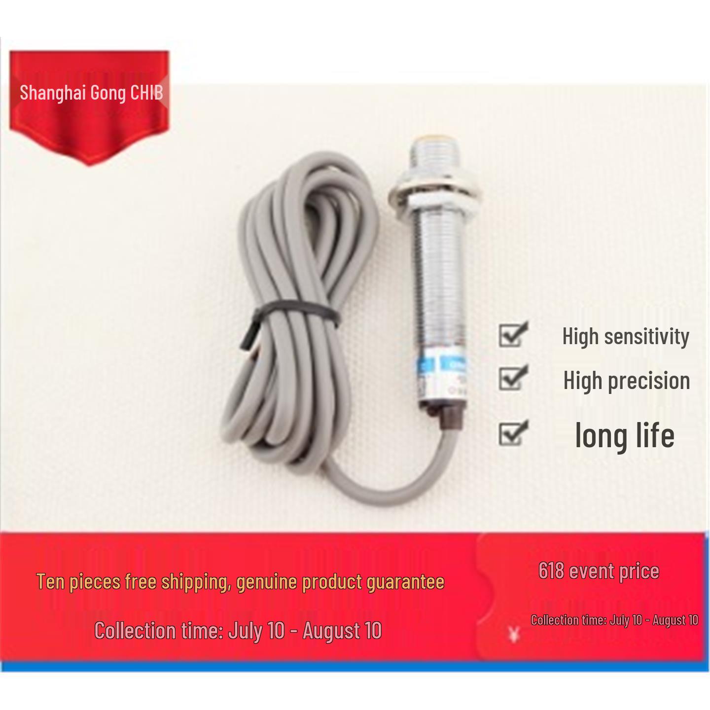 

Huguang IM12N-02 Inductive Proximity Sensor IM12N—02—DO