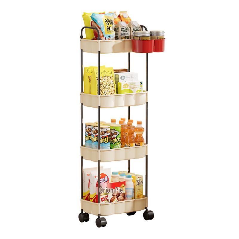 Pinhuan Slim Multi-Layer Rolling Storage Cart
