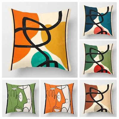 Nordic Fall Home Decor Autumn  Throw Pillow Cover Sofa Cushion Cover  Modern 45x45cm 45*45 50x50 60x60cm 40*40cm 35x35 Morandi