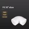 Shuang'an PVC-U 90-Degree Water Supply Elbow
