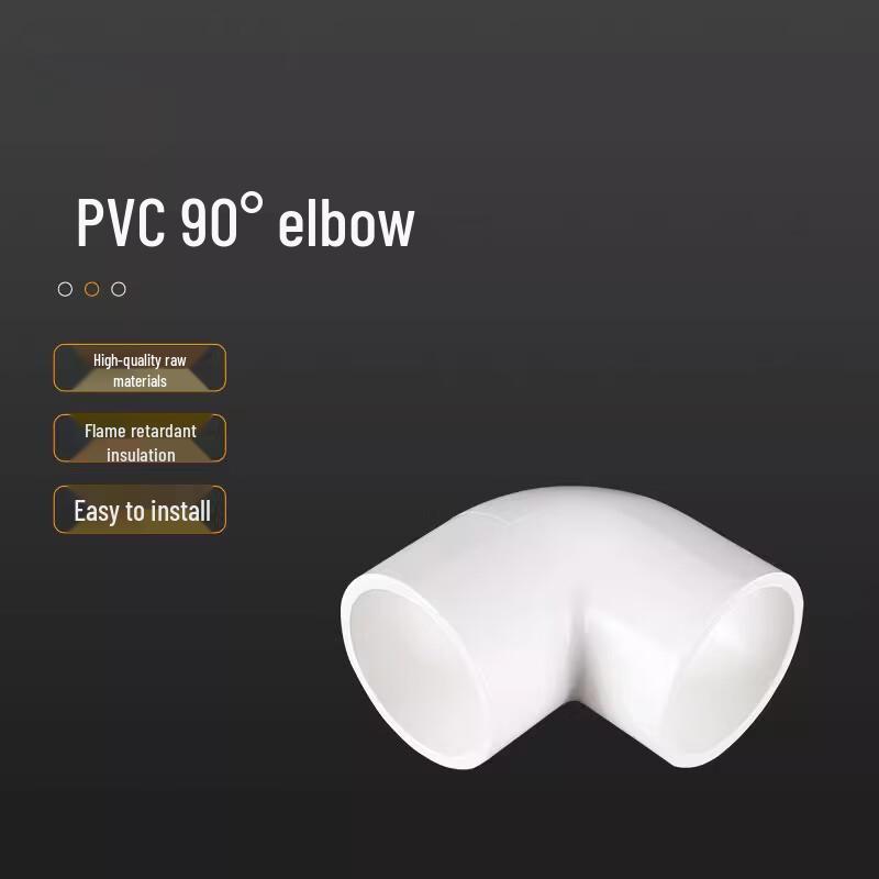 Shuang'an PVC-U 90-Degree Water Supply Elbow