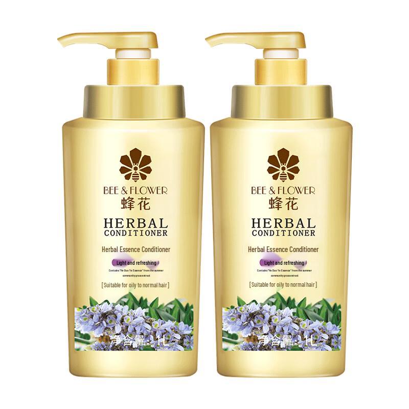 Feng Hua Herbal Essence Conditioner (2 x 1000ml)