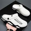 Men's Fashion Sandals | Non-slip Breathable Comfortable Slippers EVA Garden Shoes | Casual Walking Shoes, Outdoor Beach Shoes