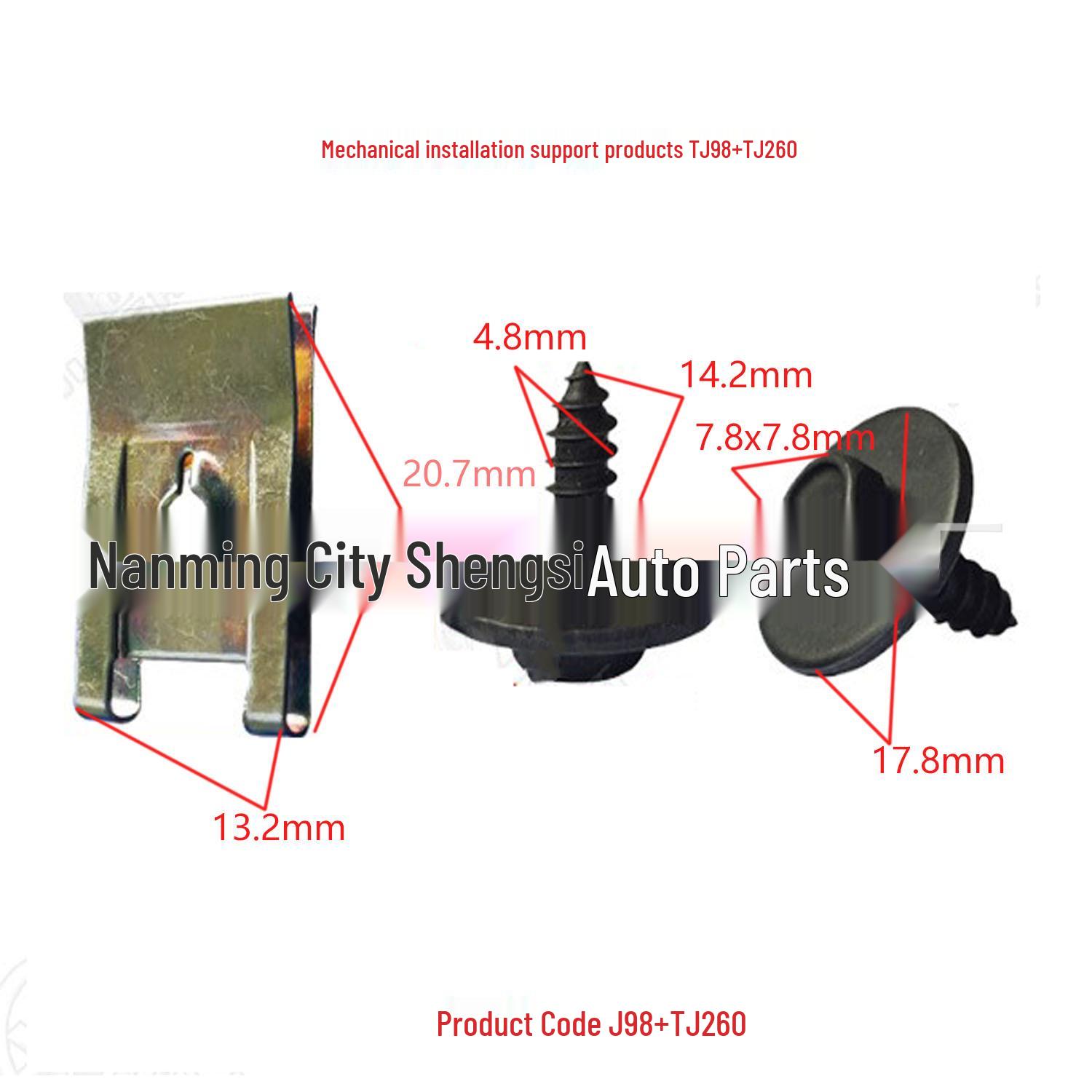 

Крепежный зажим для отделочной панели автомобиля Mercedes-Benz - Универсальная металлическая пряжка для механической установки. 5x J260 + 5x J98