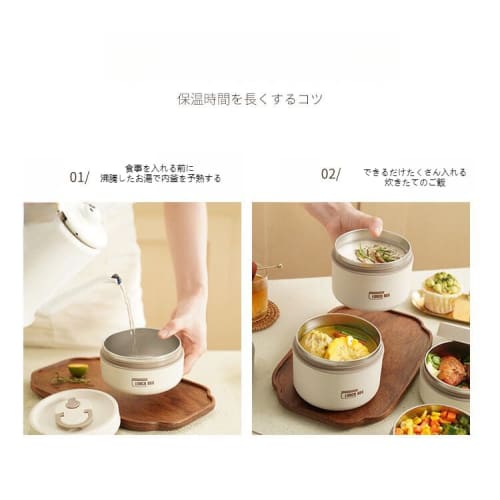 Thermos Vacuum Insulated Soup Jar Lunch Set, Large Capacity, 2-Tier/3-Tier, Stainless Steel, Keeps Food Warm for 5 Hours, Perfect for Commuting, Sport