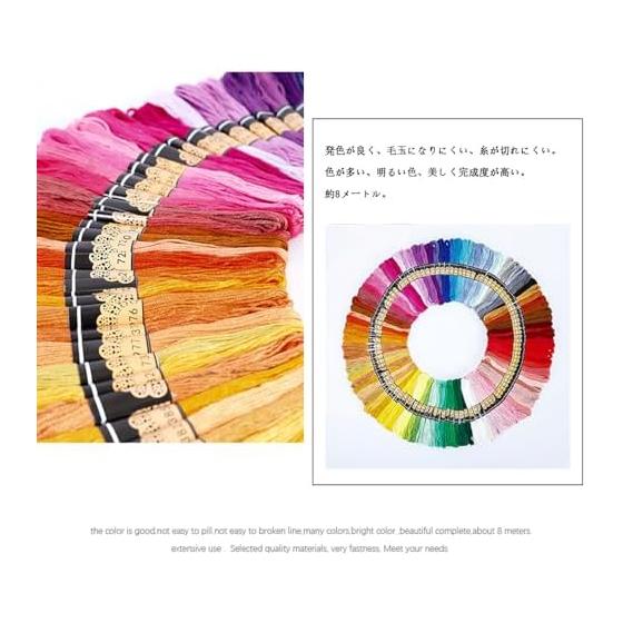 Embroidery Thread Embroidery Kit Embroidery Thread Embroidery Thread *36 Multicolored Bright Sewing Thread Sewing Thread Handicraft Thread Charcoal