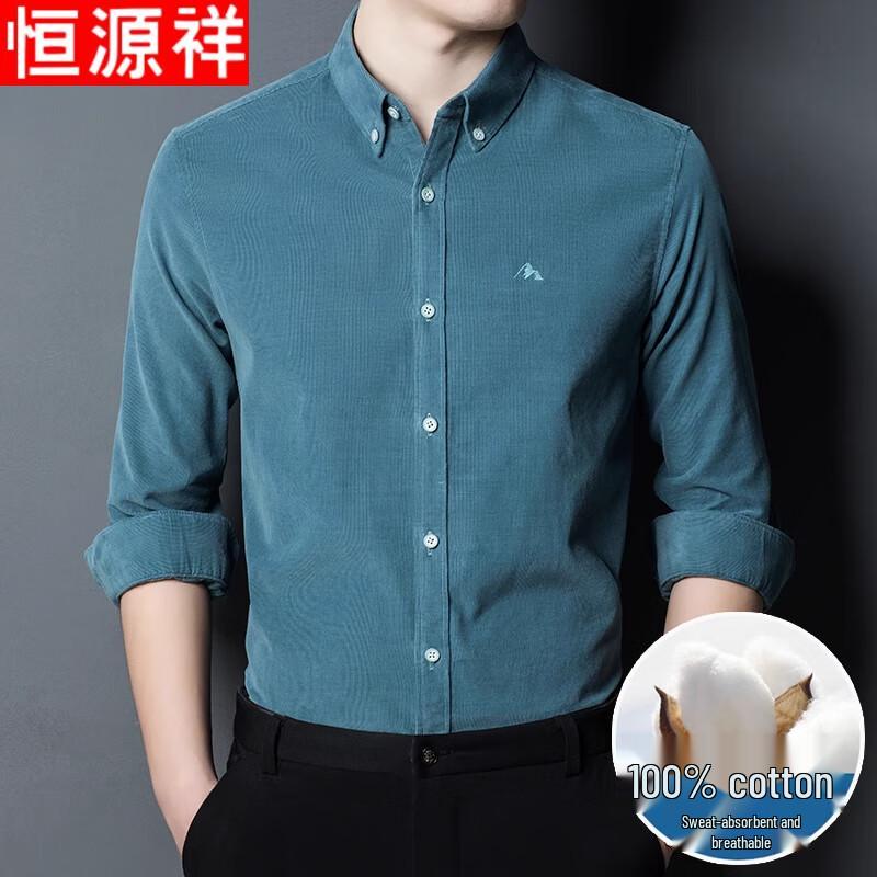 Hengyuanxiang Men s 100% Cotton Casual Tops 2XL