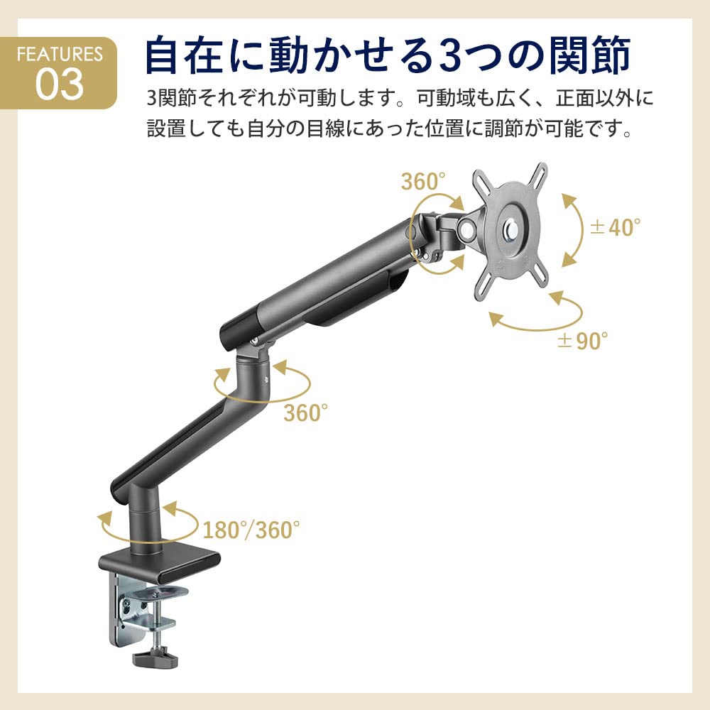 iggy type load capacity comfortable work monitor arm DA112 black 13-32 2-9kg