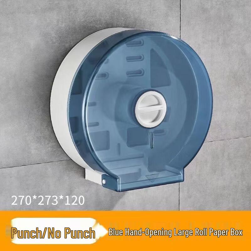 

YuDuo HC Large Roll Automatic Paper Dispenser