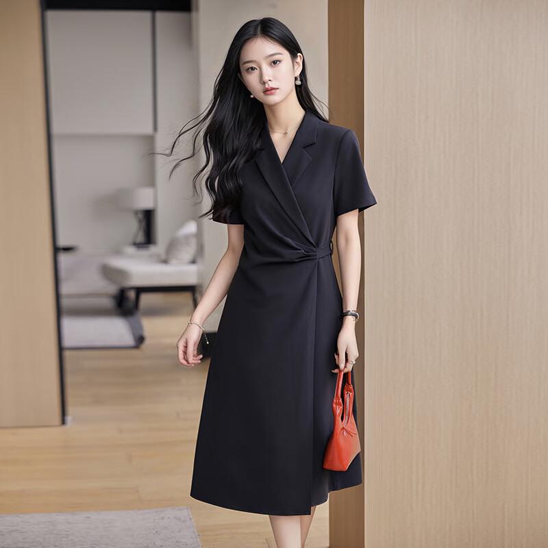 Women's Elegant Summer Professional A-Line Dress