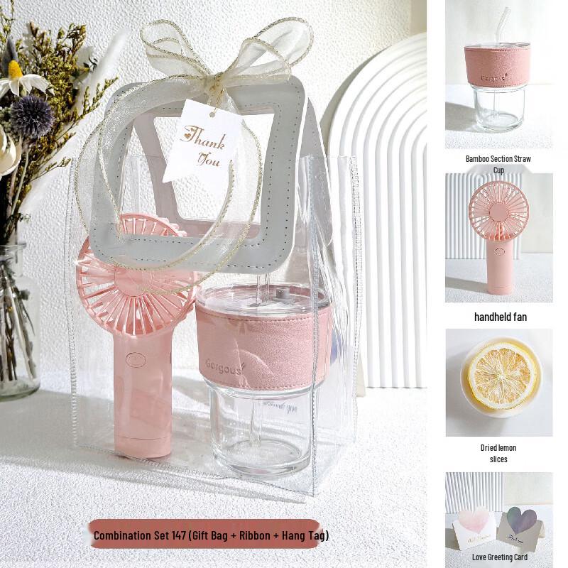 Bamboo Straw Cup & Handheld Fan Gift Set