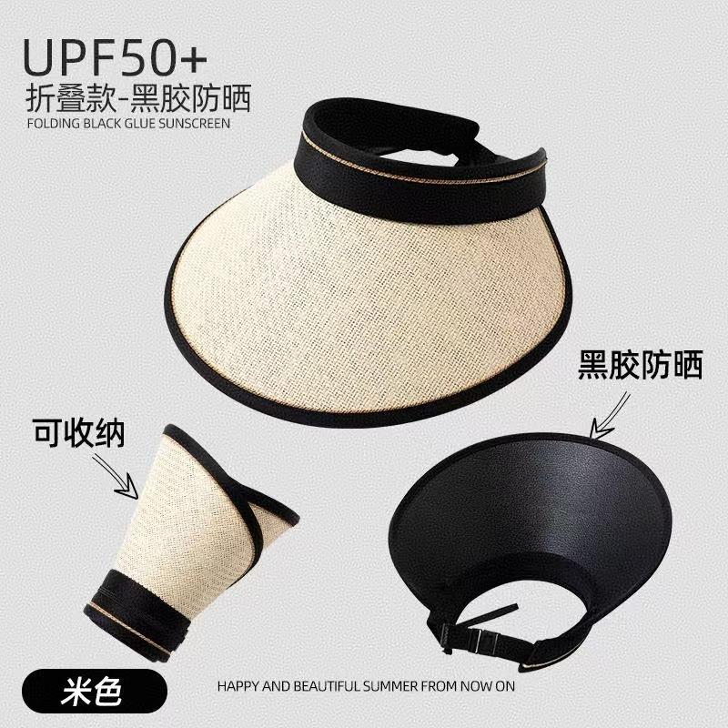 Straw Empty Top Sun Hat Women's Summer Eaves UV Protection Cycling Face Cover Foldable Sun Hat UV Sun Protection Hat