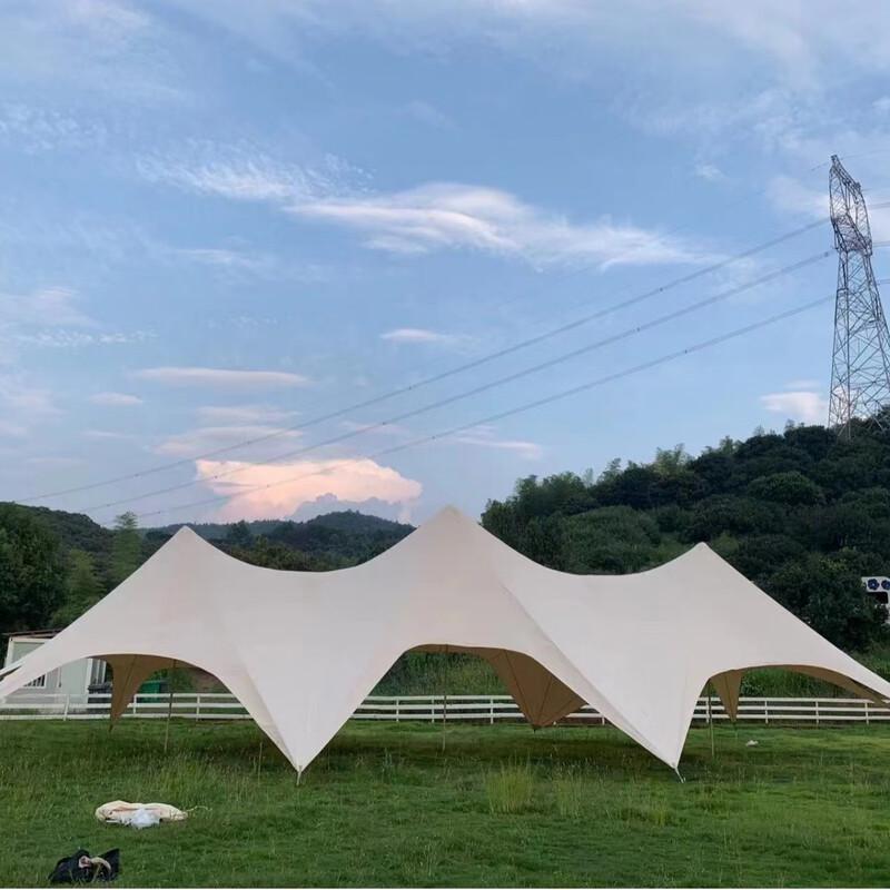 Ningzhao Single-Peak Canopy