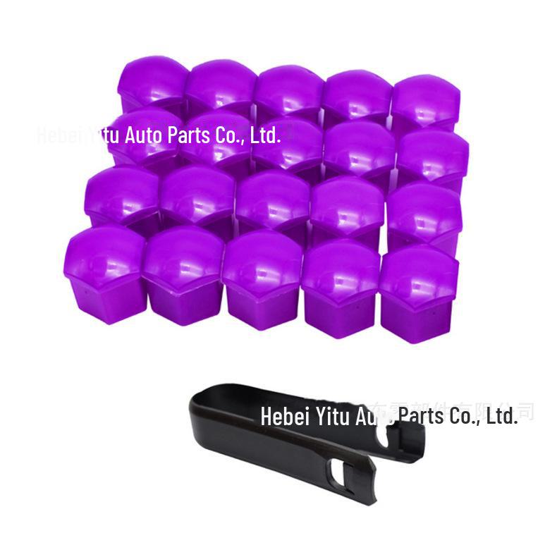 Universal Tire Nut Wheel Hub Protective Cover Set - 17mm, 19mm, 21mm