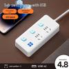 Multifunctional Smart Power Strip with USB Ports for Home and Office Use