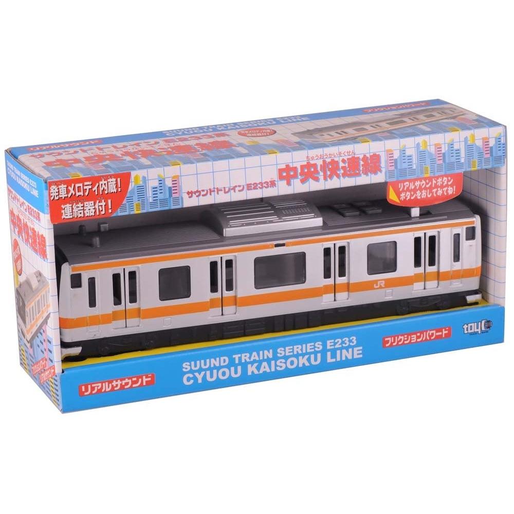 

Toyco Sound Train E233 Series Chuo Rapid Line Ages 3 and up
