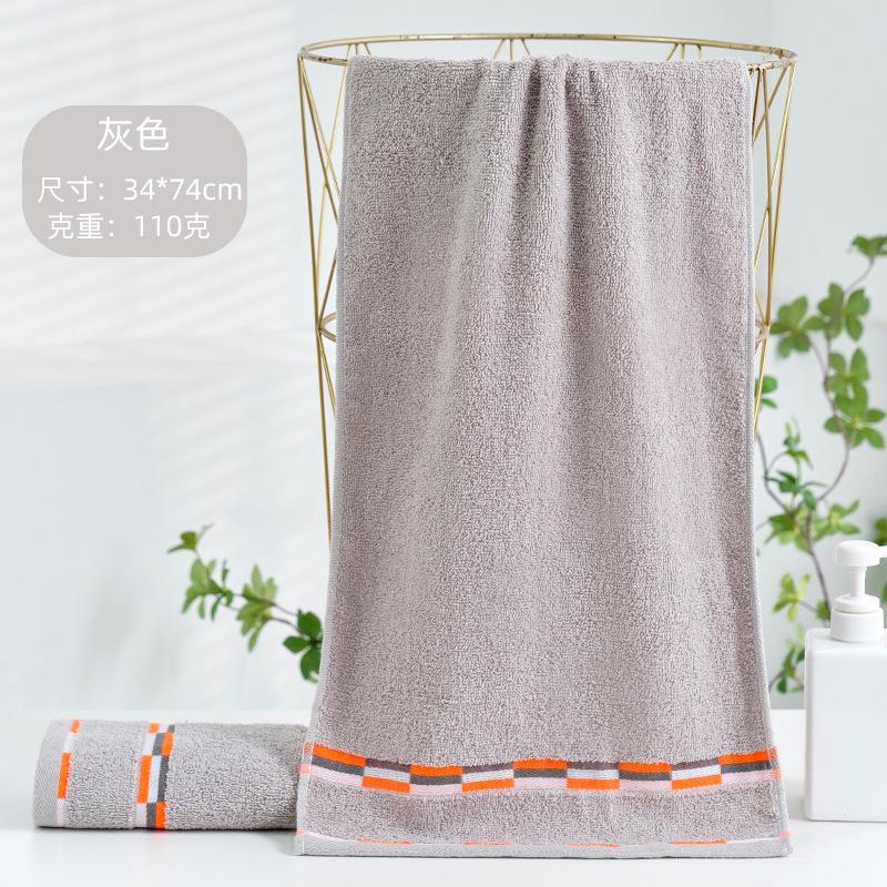 

Полотенце полотенце для лица бытовое взрослое большое полотенце для лица мягкое впитывающее утолщенное подарочное полотенце для рук 74*34