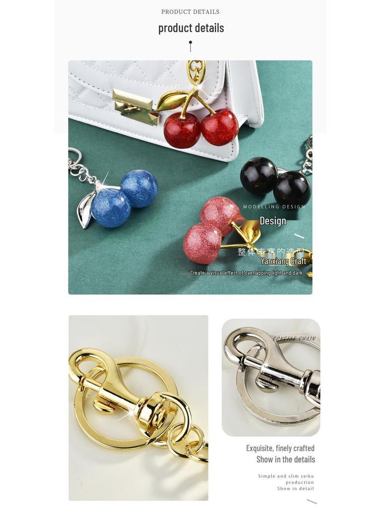 Cherry Keychain Pendant for Women's Bags – Exquisite Car Accessory