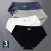 Buy 2 Take 1 FINETOO Seamless Panties for Women M-XL Low Waist Briefs Ladies Soft Lingerie Sexy Wavy Edge Underpants Women's Underwear