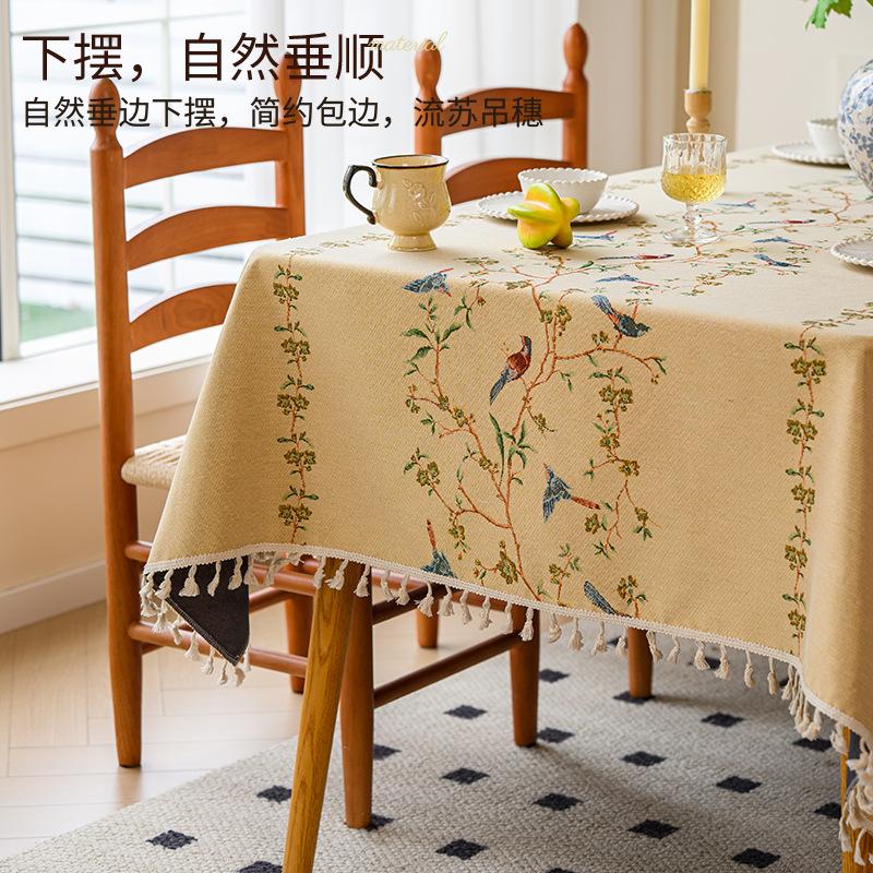 Plant Embroidery Polyester And Linen Blended Dining Table Fabric Decoration High-End Light Luxury Versatile Coffee Table Tablecloth Simple Modern