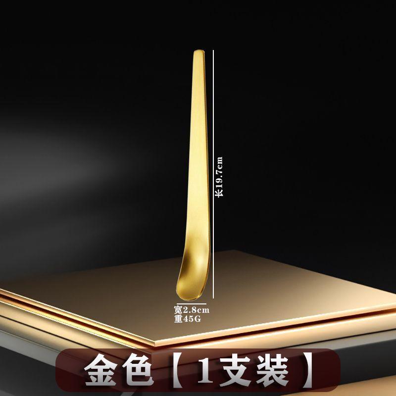 Household dessert spoon stainless steel flat head spoon long handle digging spoon cake ice cream cheese spoon stirring dumpling picking stuffing spoon