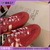 Damesko – Sneakers