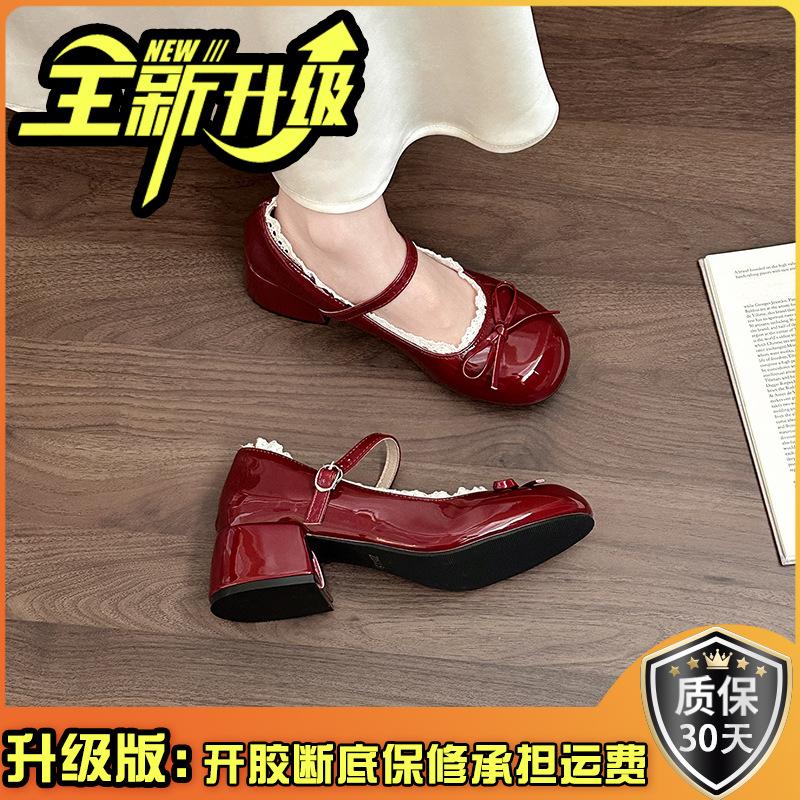 Bow temperament high heels ballet women's leather shoes new summer retro lace edge heightening Mary Jane single shoes