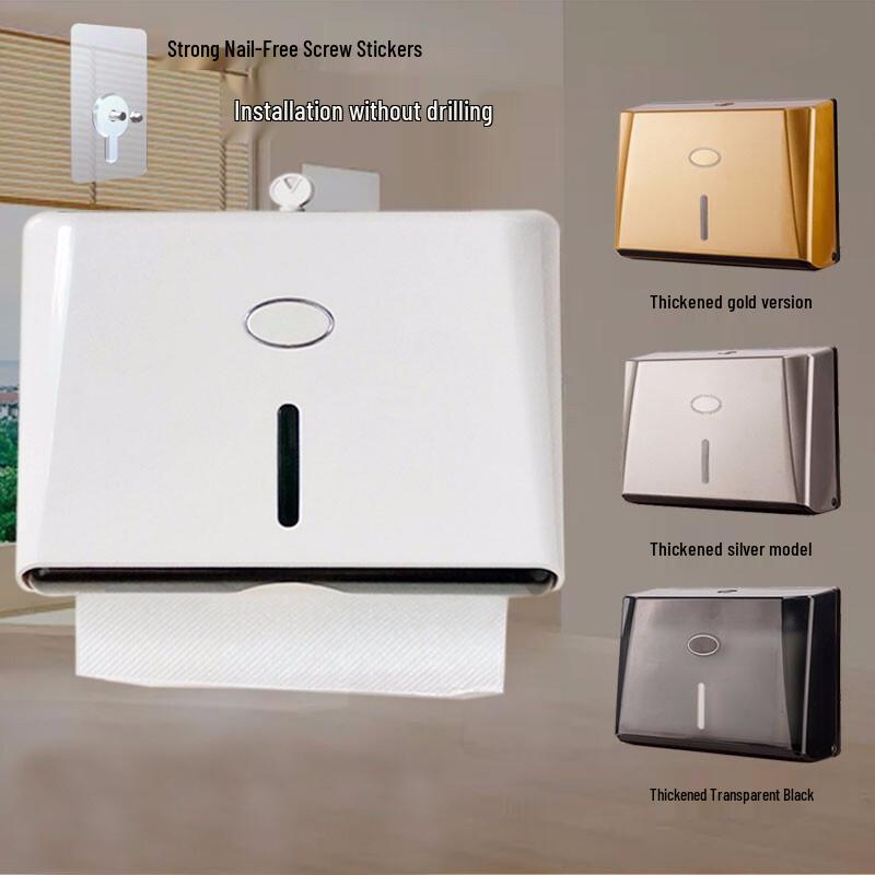 Yidashang Waterproof Wall-Mounted Tissue Dispenser