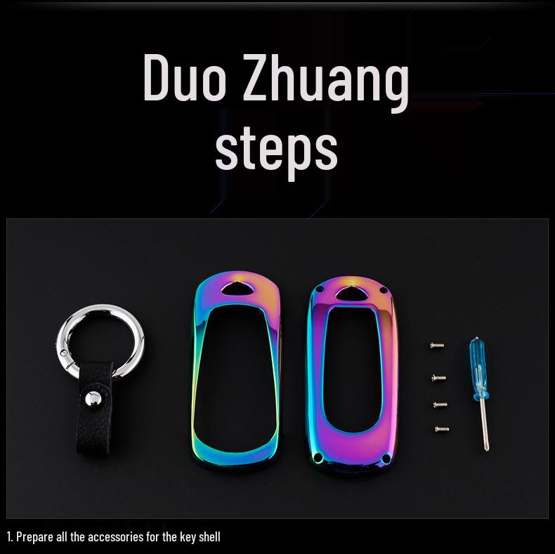 Compatible Key Case & Shell with Metal Keychain for 2016 New Buick LaCrosse Modification