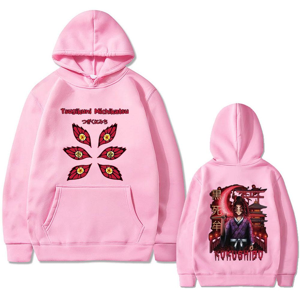 Anime Demon Slayer Kokushibo Hoodie Male Vintage Casual Sweatshirt Men's Women's Fashion Japanese Cartoon Manga Hoodies