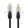 High-End USB 2.0 Audio Cable JIB A-Male to B-Male 5m