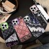 Lace Pattern Phone Case For IPhone 17 16 15 14 13 12 11 Pro Max Plus Color Silver Cover