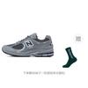New Balance 2002R 'Grey Indigo'