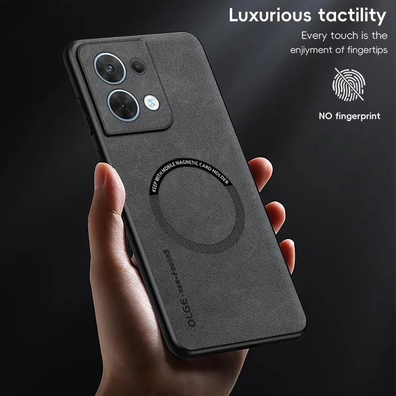 For VIVO IQOO 12 12 Pro Fine Hole Sheepskin Magnetic TPU Soft Edge Anti-Drop Anti Fingerprint Phone Case