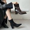 Chaussures pour femme