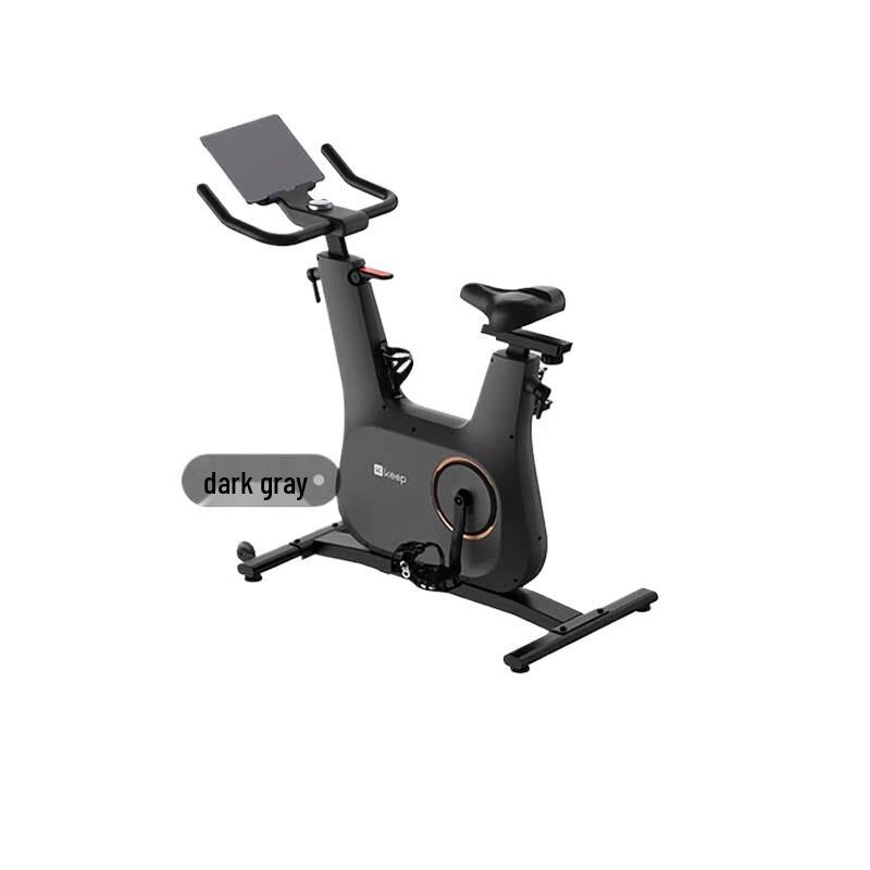 Keep C2 Lite AI Smart Magnetic Spin Bike