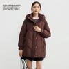 SNOWFLYING 2025 Women's Mid-Length Duck Down Jacket