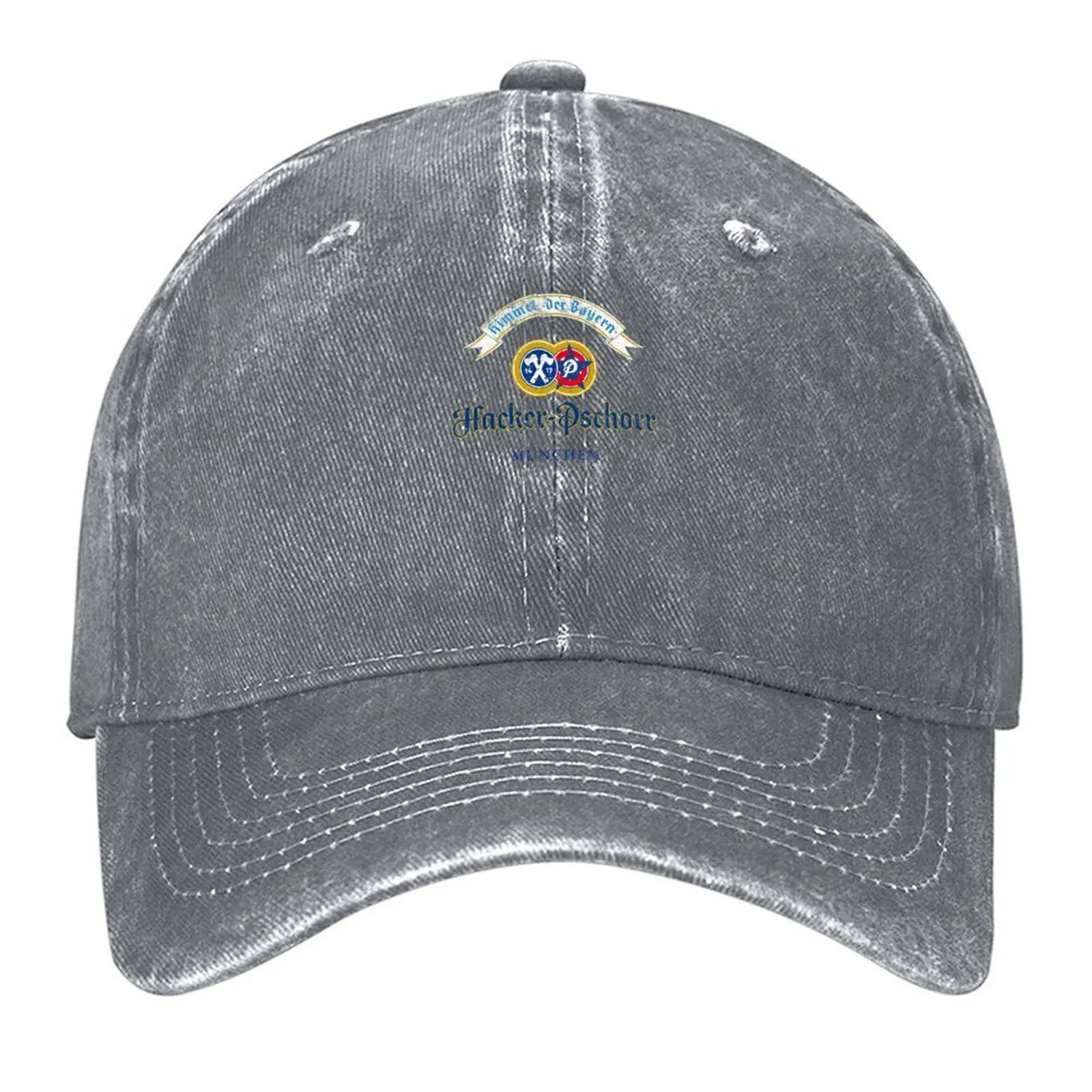New Hacker Pschorr World Beer Distressed Baseball Cap black Cosplay Beach Outing Unisexs Caps Womens