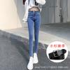 Blue-gray jeans women's high waist and thin, autumn and winter velvet new elastic and tight small feet pencil pants