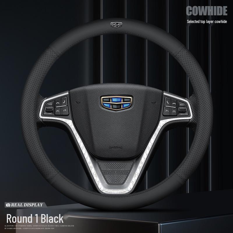 Genuine Leather Steering Wheel Cover for Geely Emgrand GS, Xingyue L, Xingrui, Binyue, Vision X3, Boyue, Galaxy L76