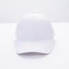 Hard top protective baseball cap big head circumference cap breathable sports baseball cap women's face small solid color hat