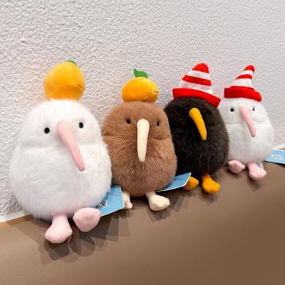 Genuine Love Kiwi Bird Series Cute Bird Plush Doll Simulation Children's Doll Accompanying Gift Female