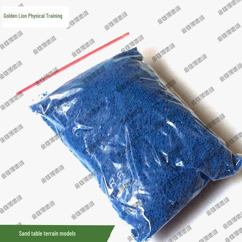 JinXiongli Training Sand Table Terrain Models
