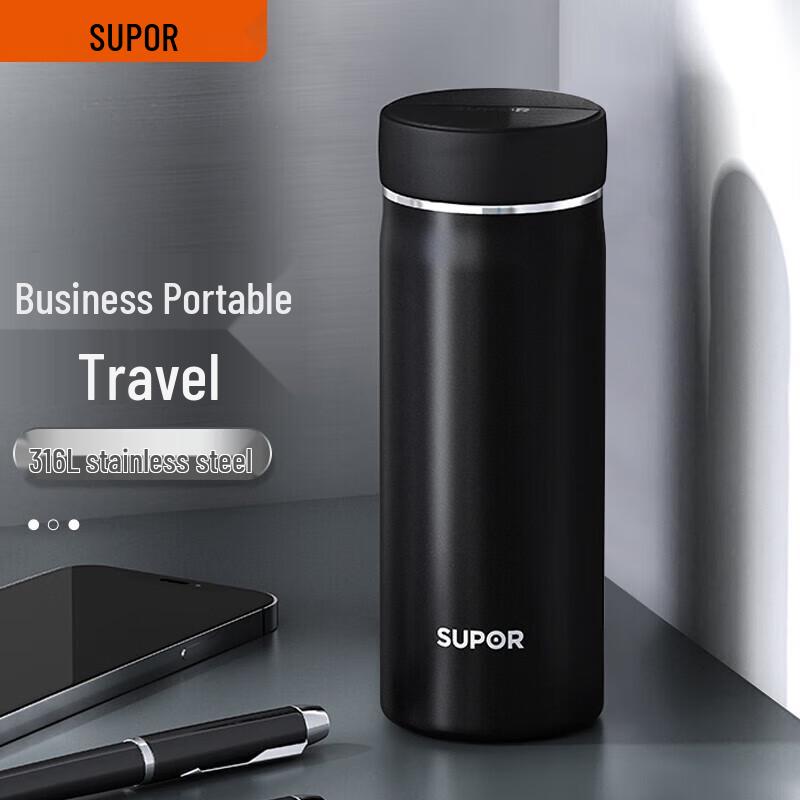 

Supor Ming Series 450ml Titanium Insulated Travel Mug